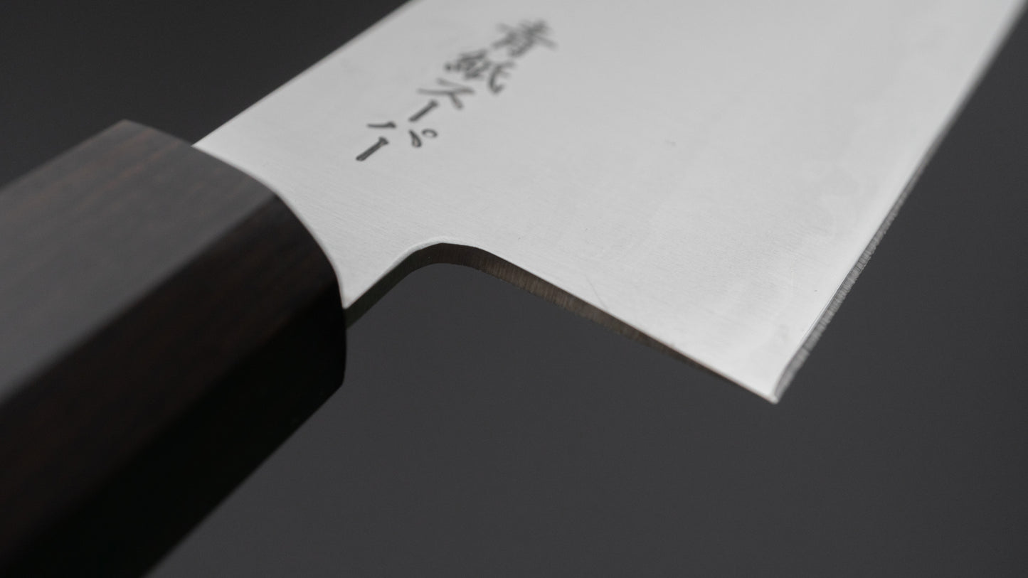 Hitohira Imojiya Blue Super Stainless Gyuto 210mm Ebony Handle