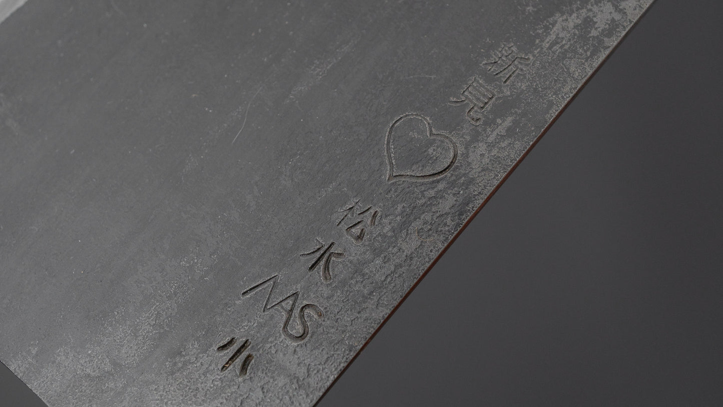 Takeda NAS Kiritsuke Gyuto (Small)