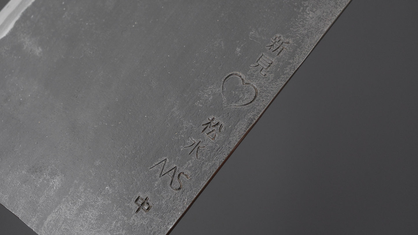 Takeda NAS Kiritsuke Gyuto (Large)