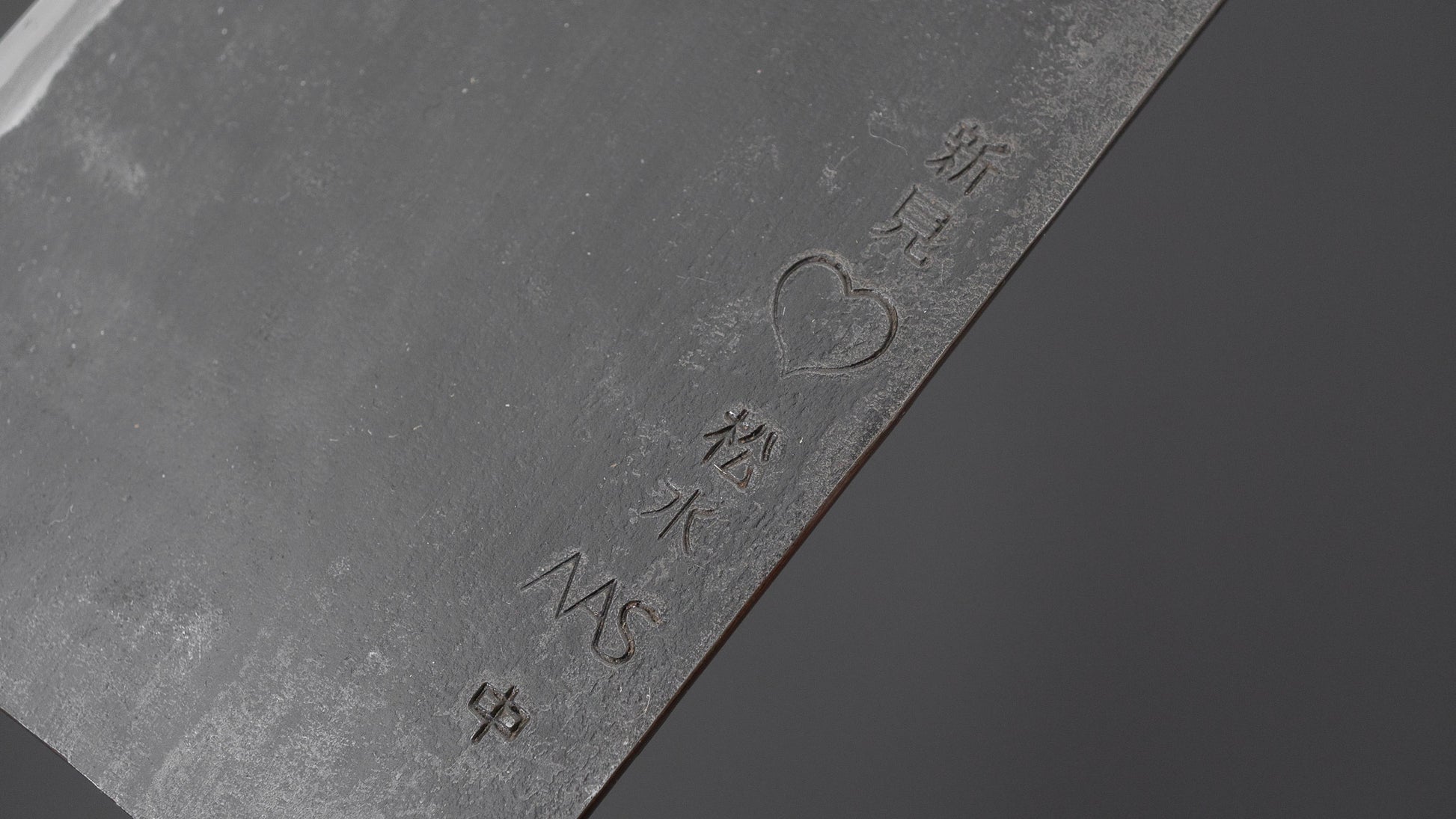 Takeda NAS Kiritsuke Gyuto (Large)