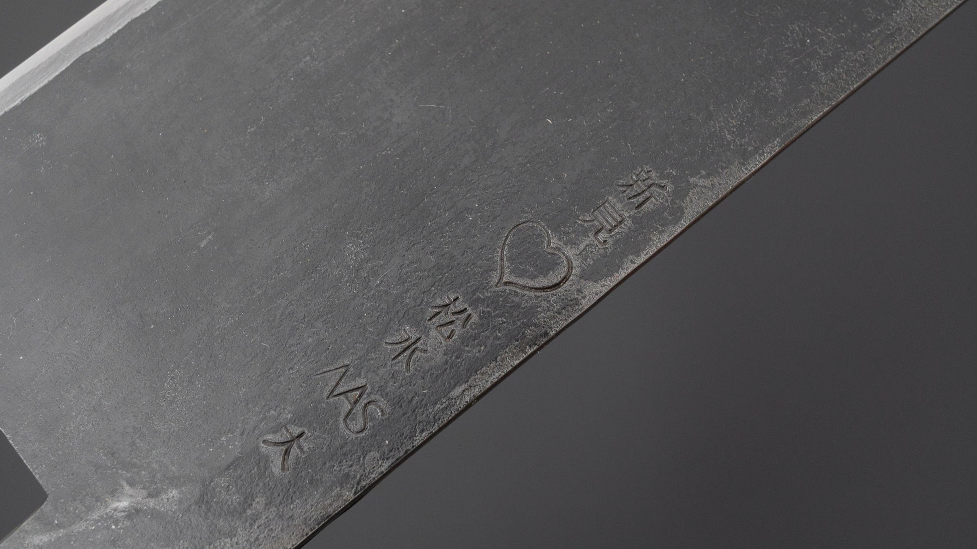 Takeda NAS Kiritsuke Gyuto (Medium)