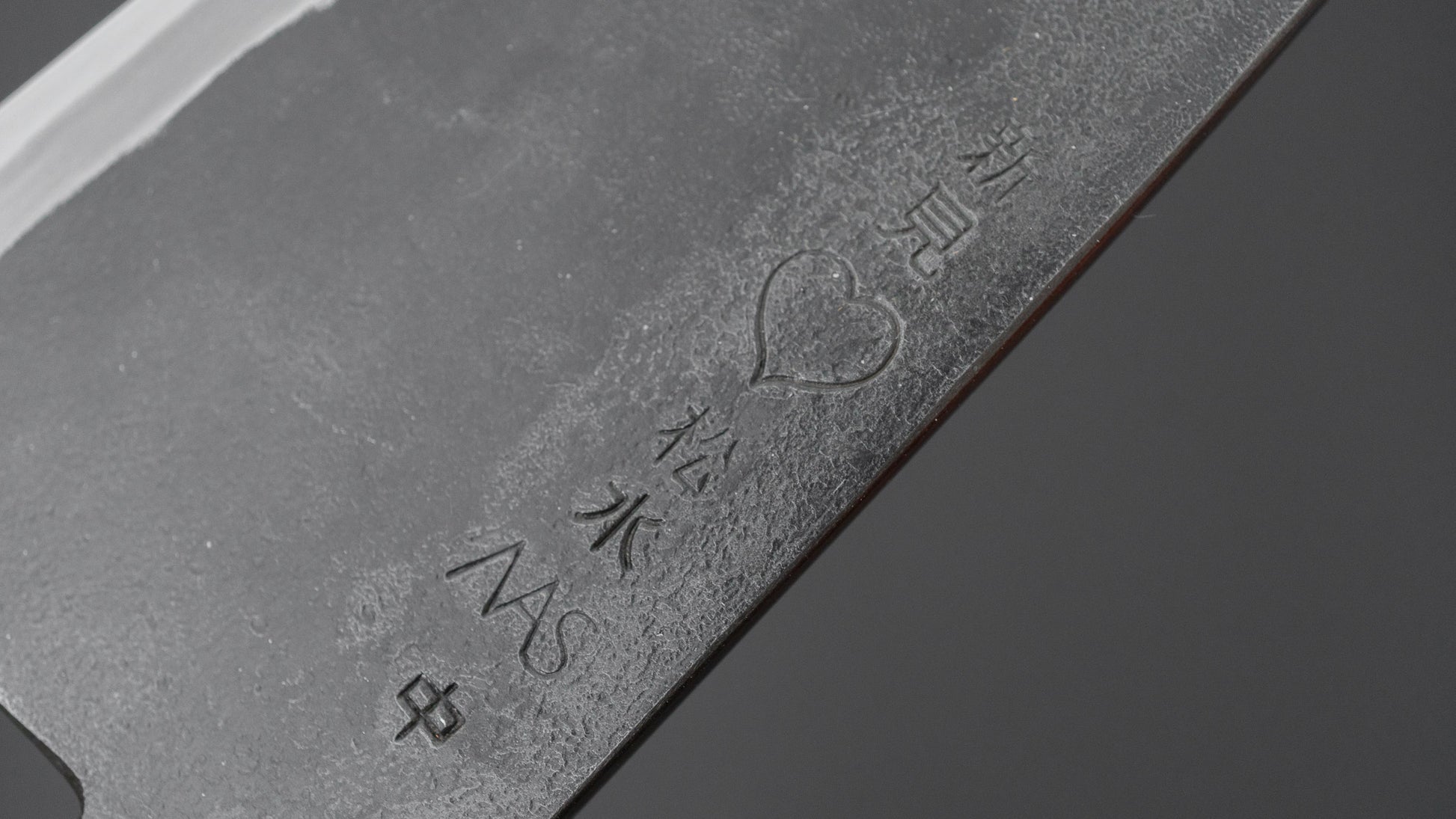 Takeda NAS Deba (Medium)