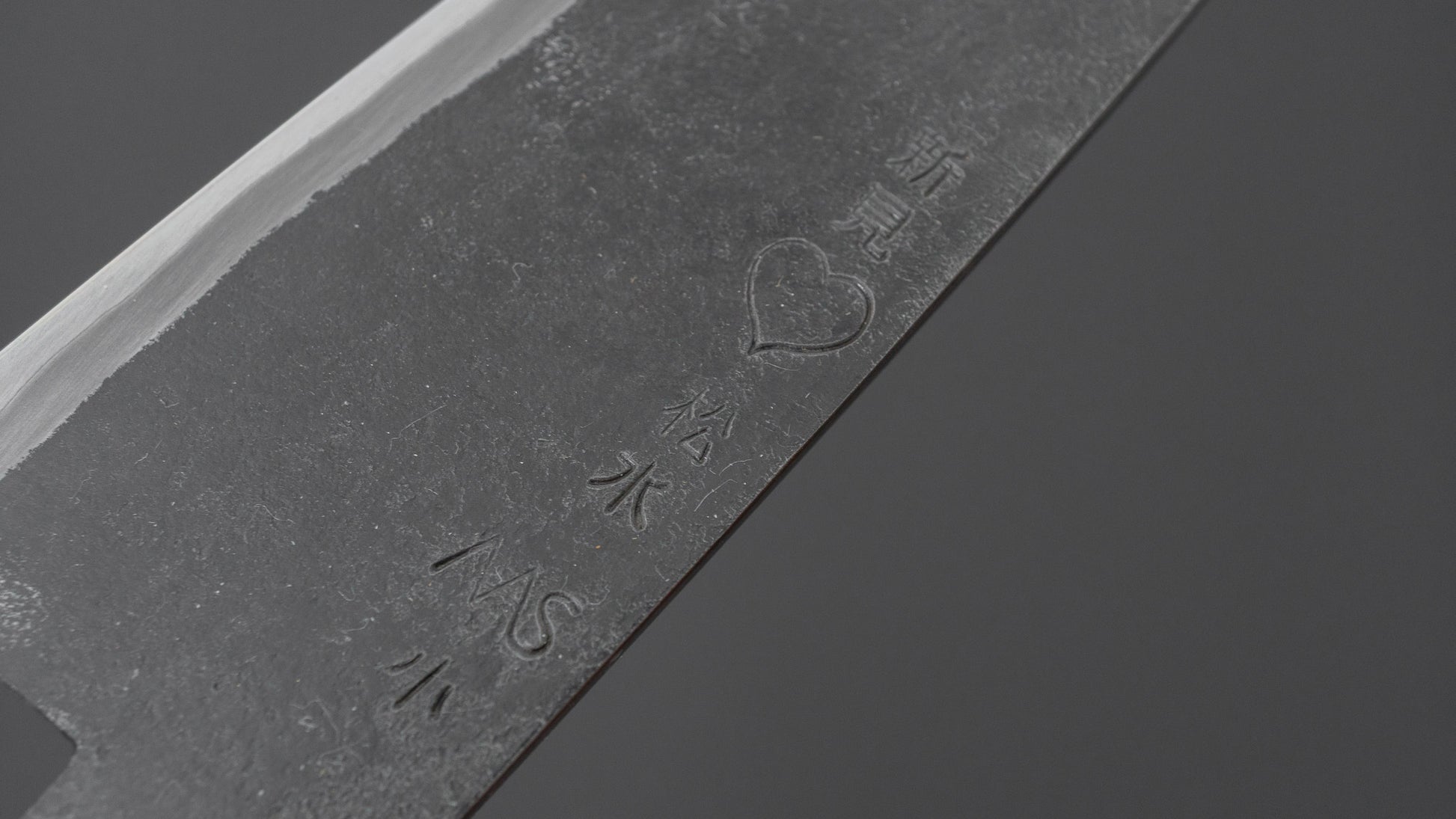 Takeda NAS Mioroshi Deba (Small)
