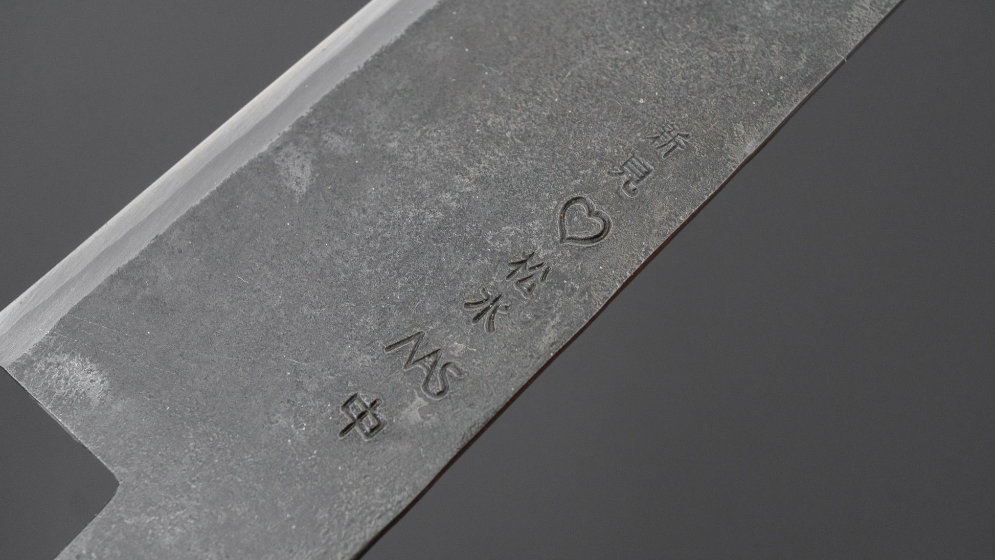 Takeda NAS Yanagiba (Medium)