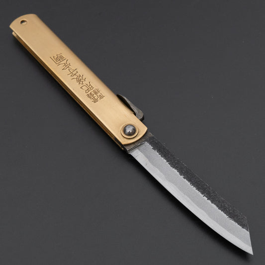 Higonokami Motosuke Folding Knife X Large Brass Handle (#16Y K)