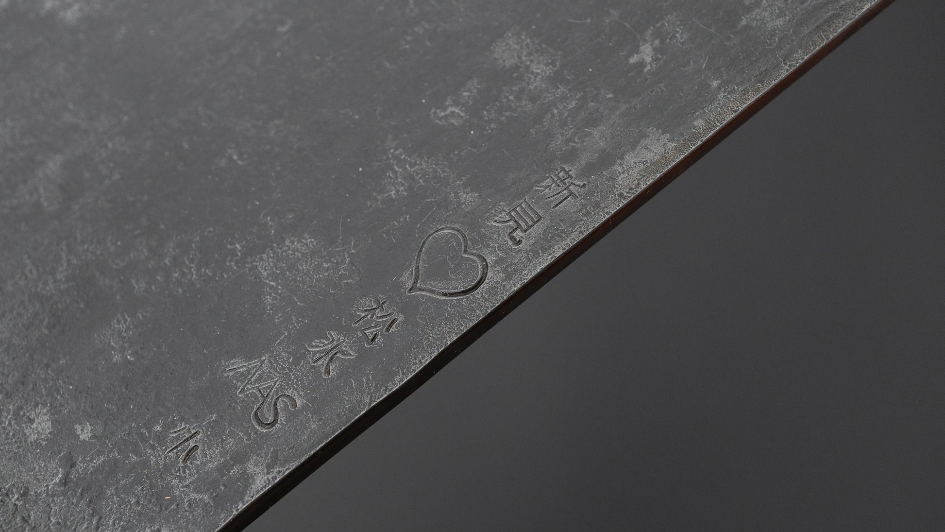 Takeda NAS Chinese Cleaver (Small)