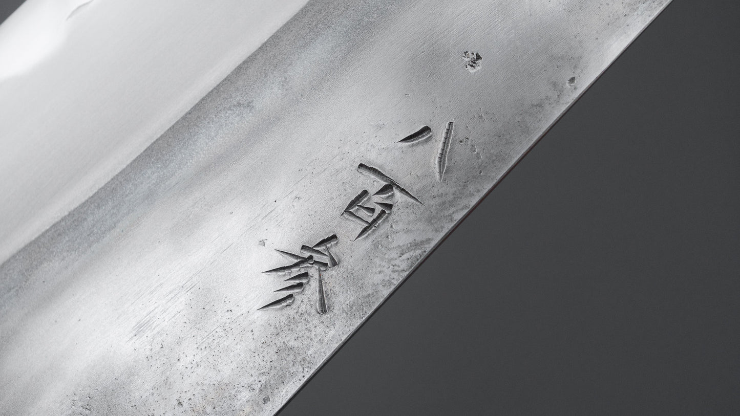 Jiro Tsuchime Yo Gyuto 210mm Tagayasan Handle (#803)