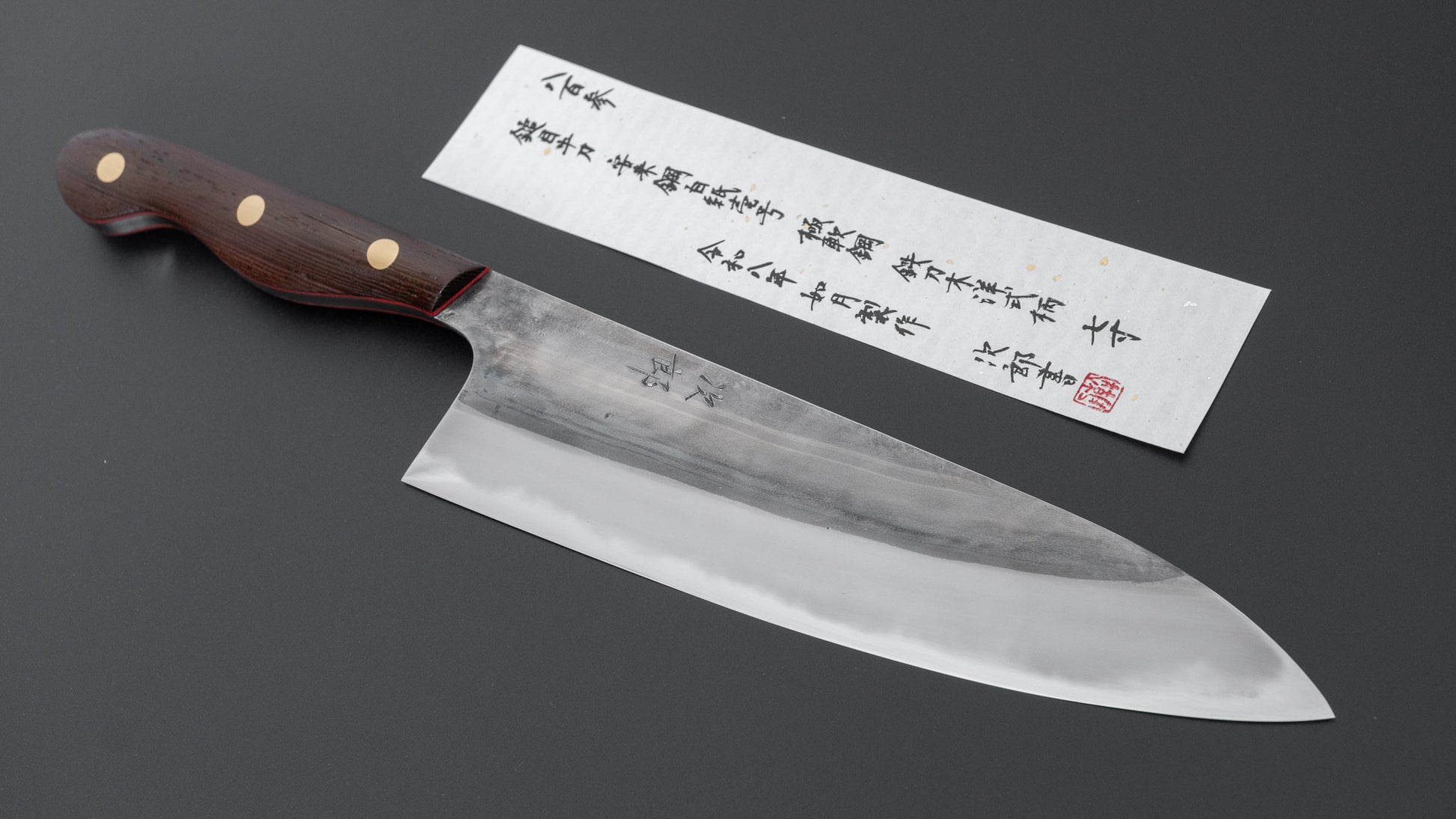 Jiro Tsuchime Yo Gyuto 210mm Tagayasan Handle (#803)