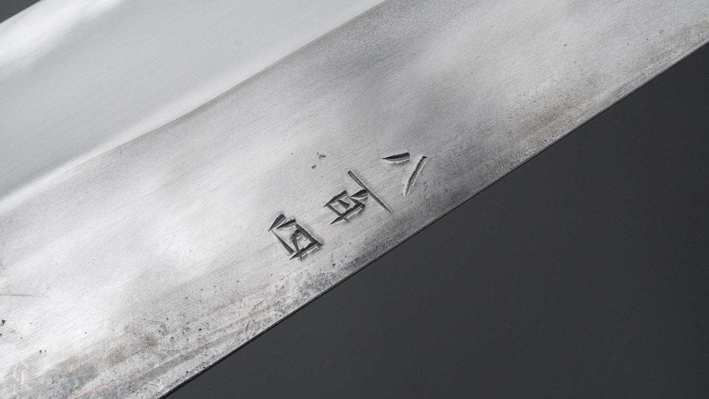 Jiro Tsuchime Yo Gyuto 225mm Tagayasan Handle (#804)