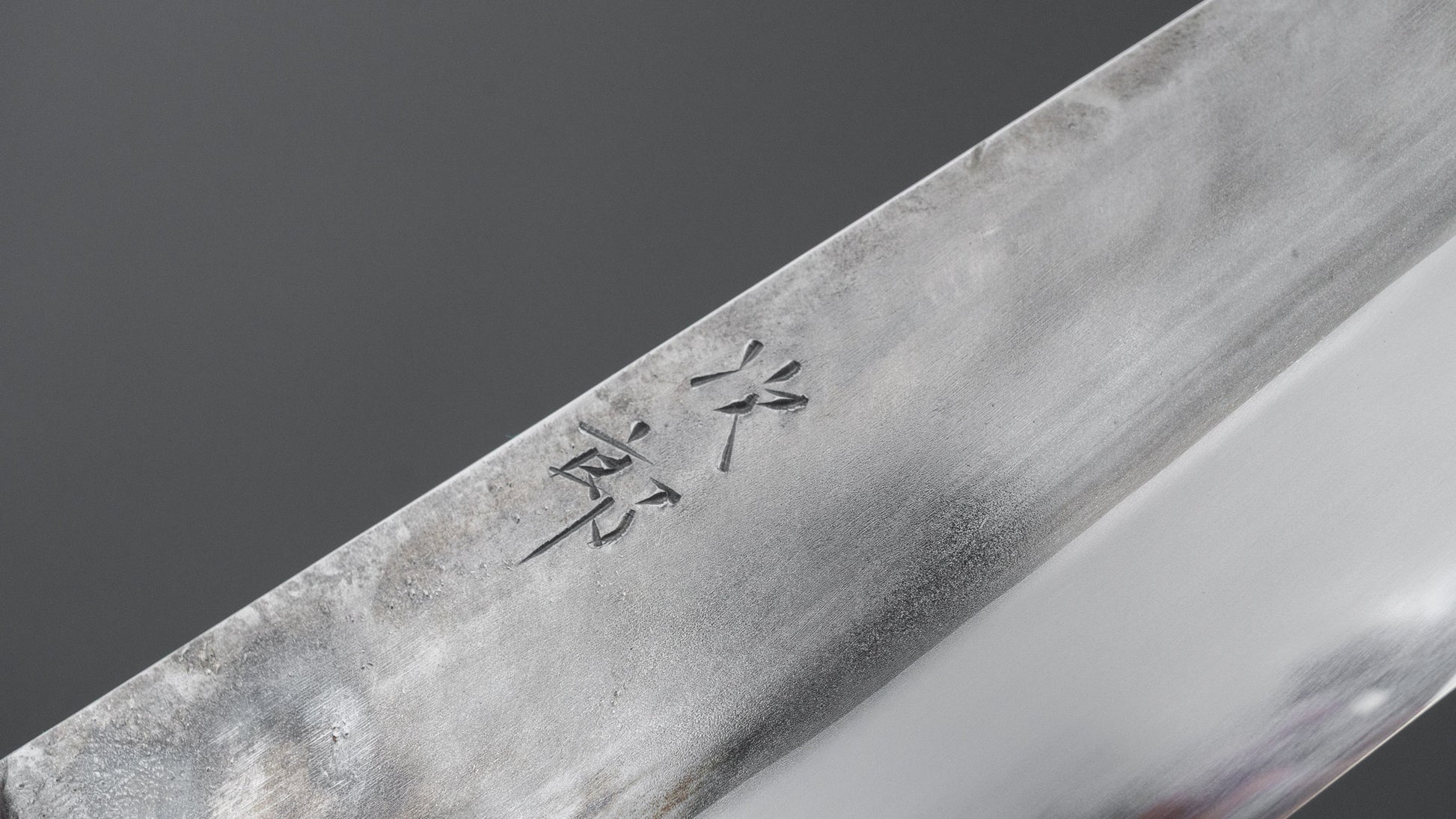 Jiro Tsuchime Yo Gyuto 225mm Tagayasan Handle (#805)