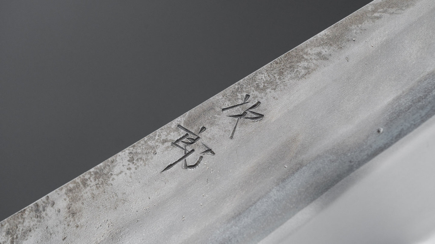 Jiro Tsuchime Yo Gyuto 225mm Tagayasan Handle (#806)
