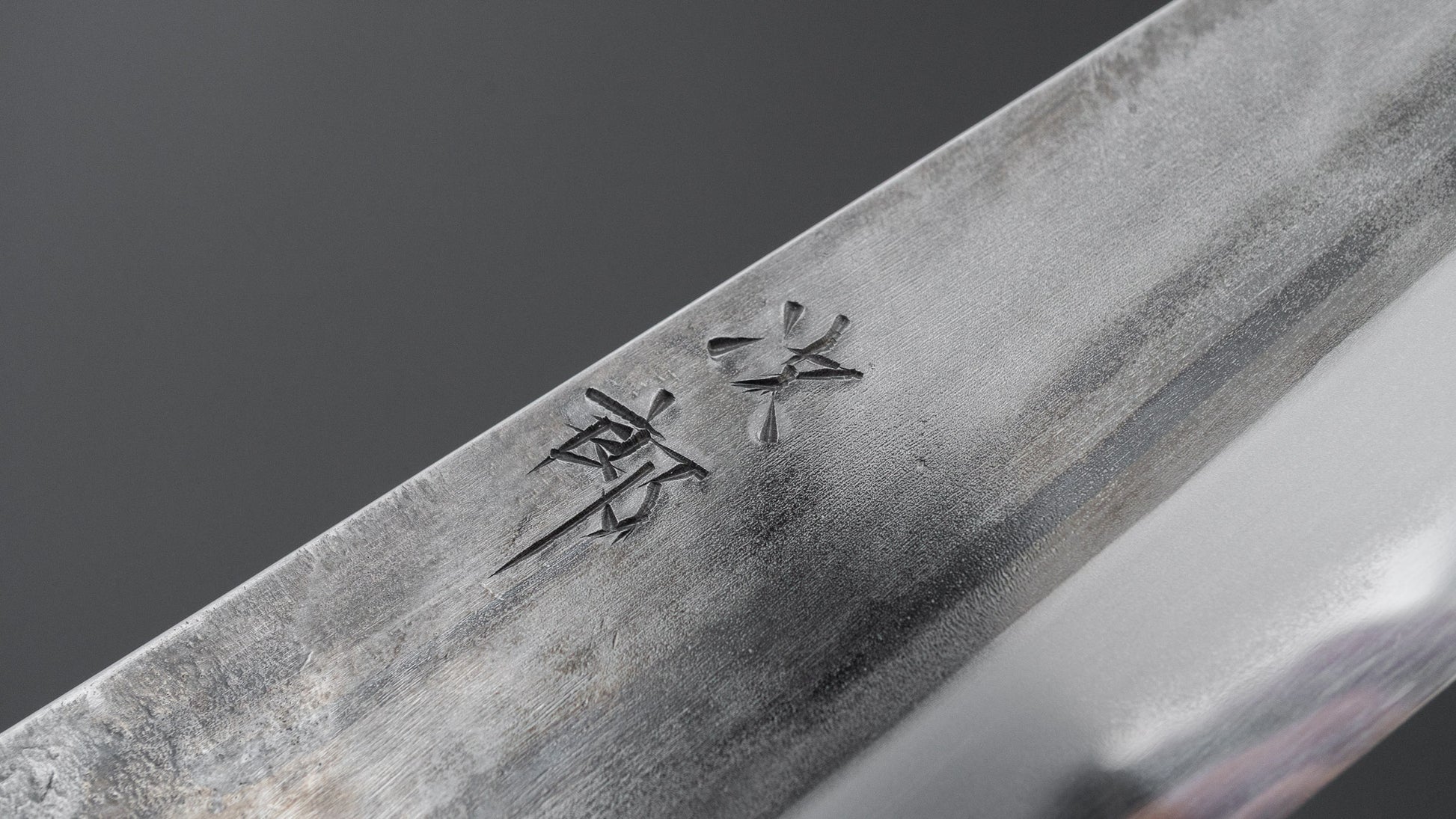 Jiro Tsuchime Wa Petty 150mm Taihei Tagayasan Handle (#808)