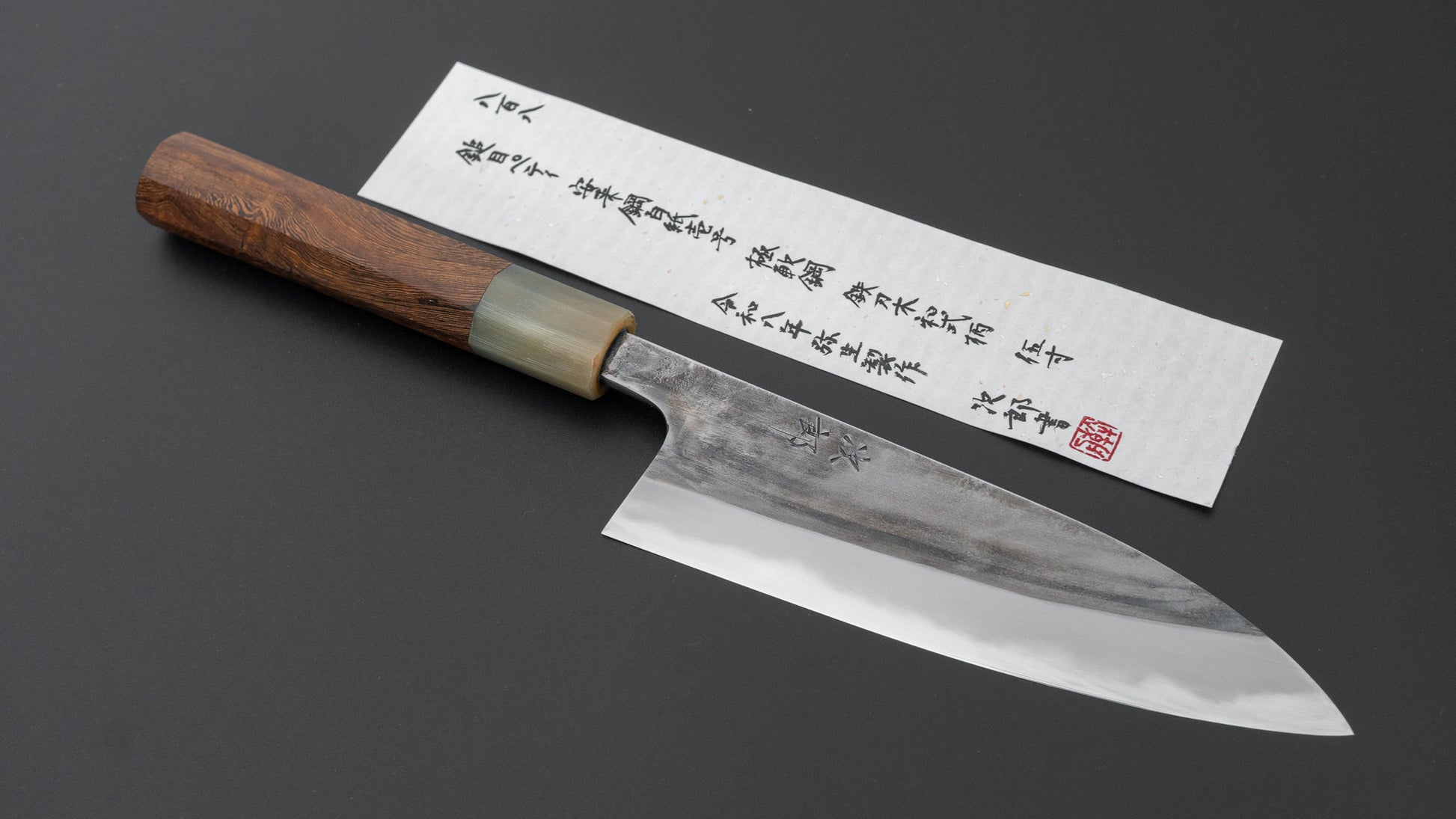 Jiro Tsuchime Wa Petty 150mm Taihei Tagayasan Handle (#808)