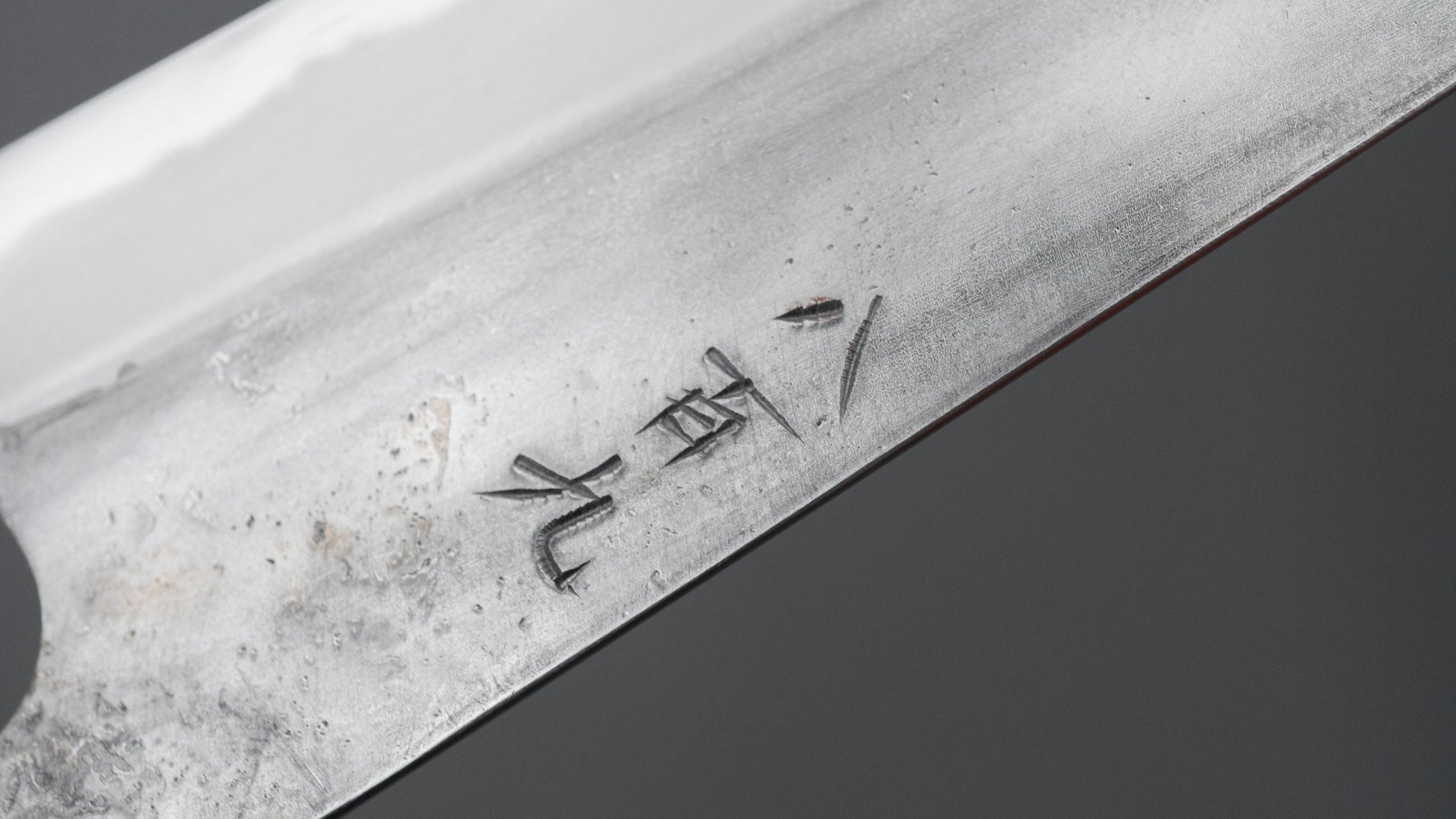 Jiro Tsuchime Wa Petty 150mm Taihei Tagayasan Handle (#809)