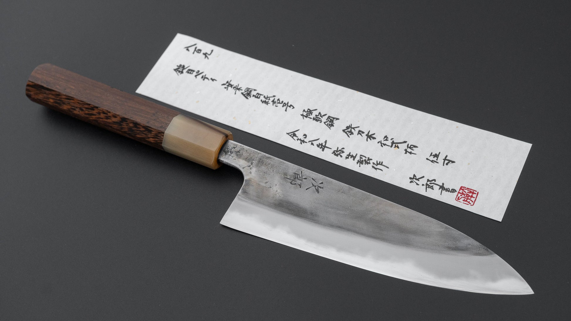 Jiro Tsuchime Wa Petty 150mm Taihei Tagayasan Handle (#809)