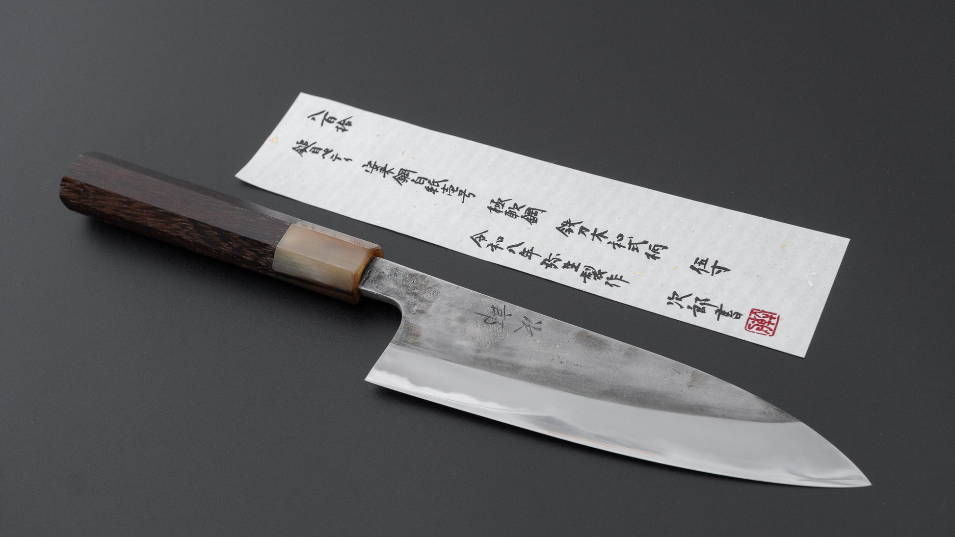 Jiro Tsuchime Wa Petty 150mm Taihei Tagayasan Handle (#810)
