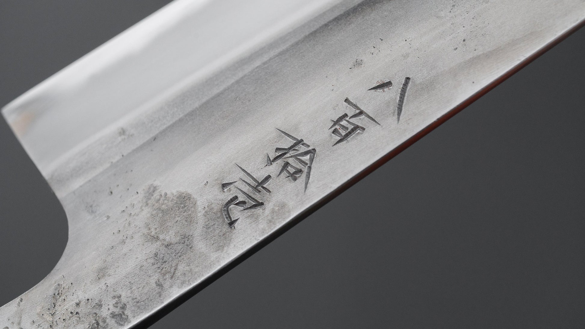 Jiro Tsuchime Wa Petty 150mm Taihei Tagayasan Handle (#811)