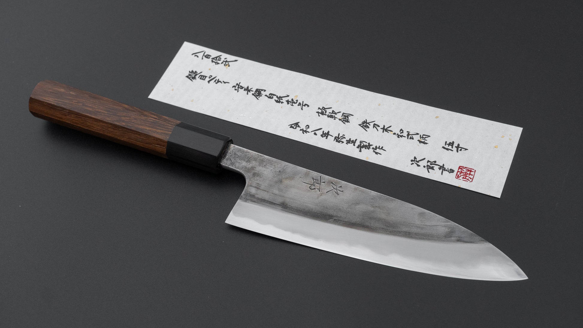 Jiro Tsuchime Wa Petty 150mm Taihei Tagayasan Handle (#812)