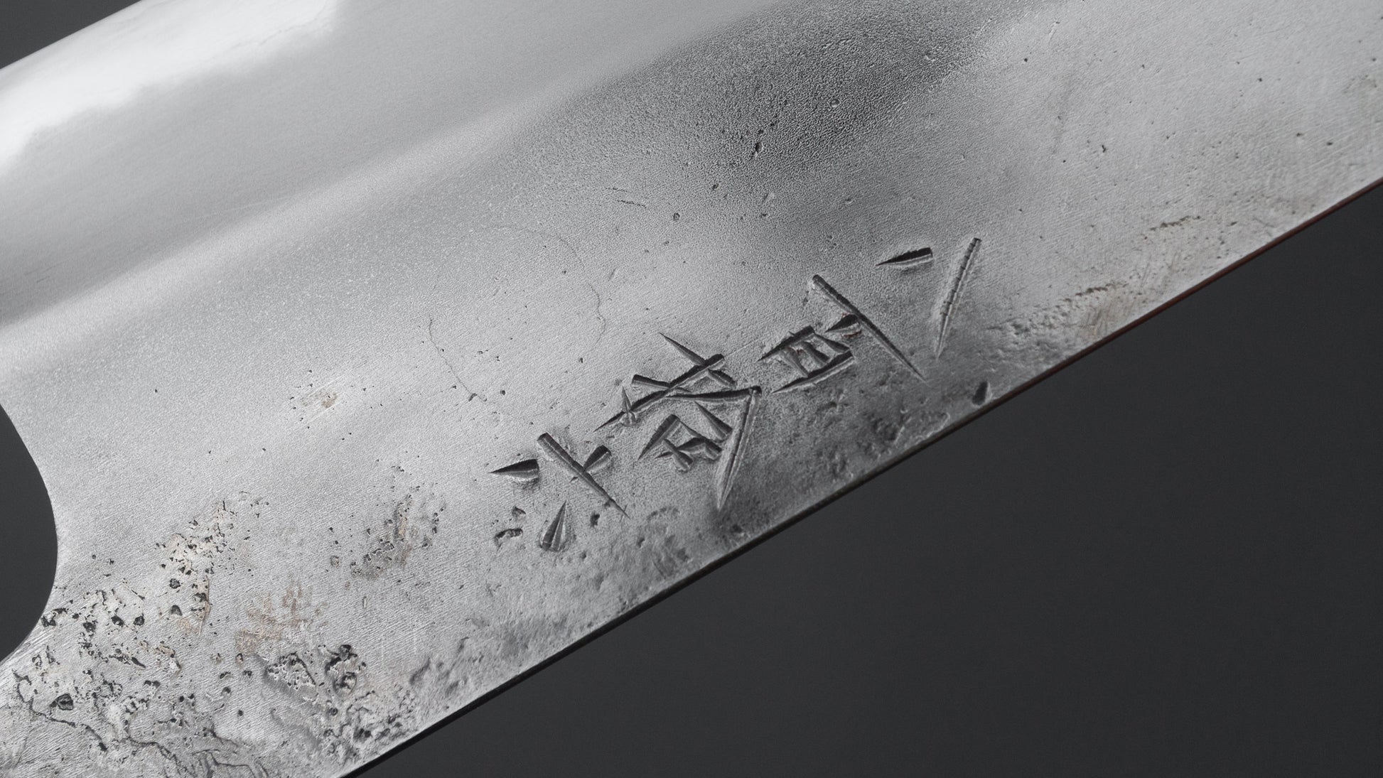 Jiro Tsuchime Wa Petty 180mm Taihei Tagayasan Handle (#816)