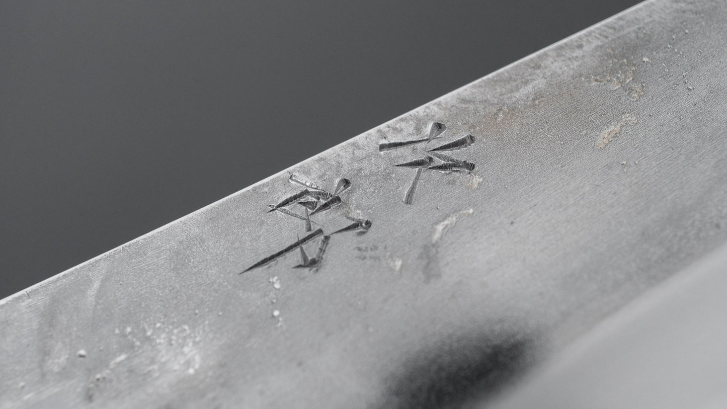 Jiro Tsuchime Wa Petty 180mm Taihei Tagayasan Handle (#815)