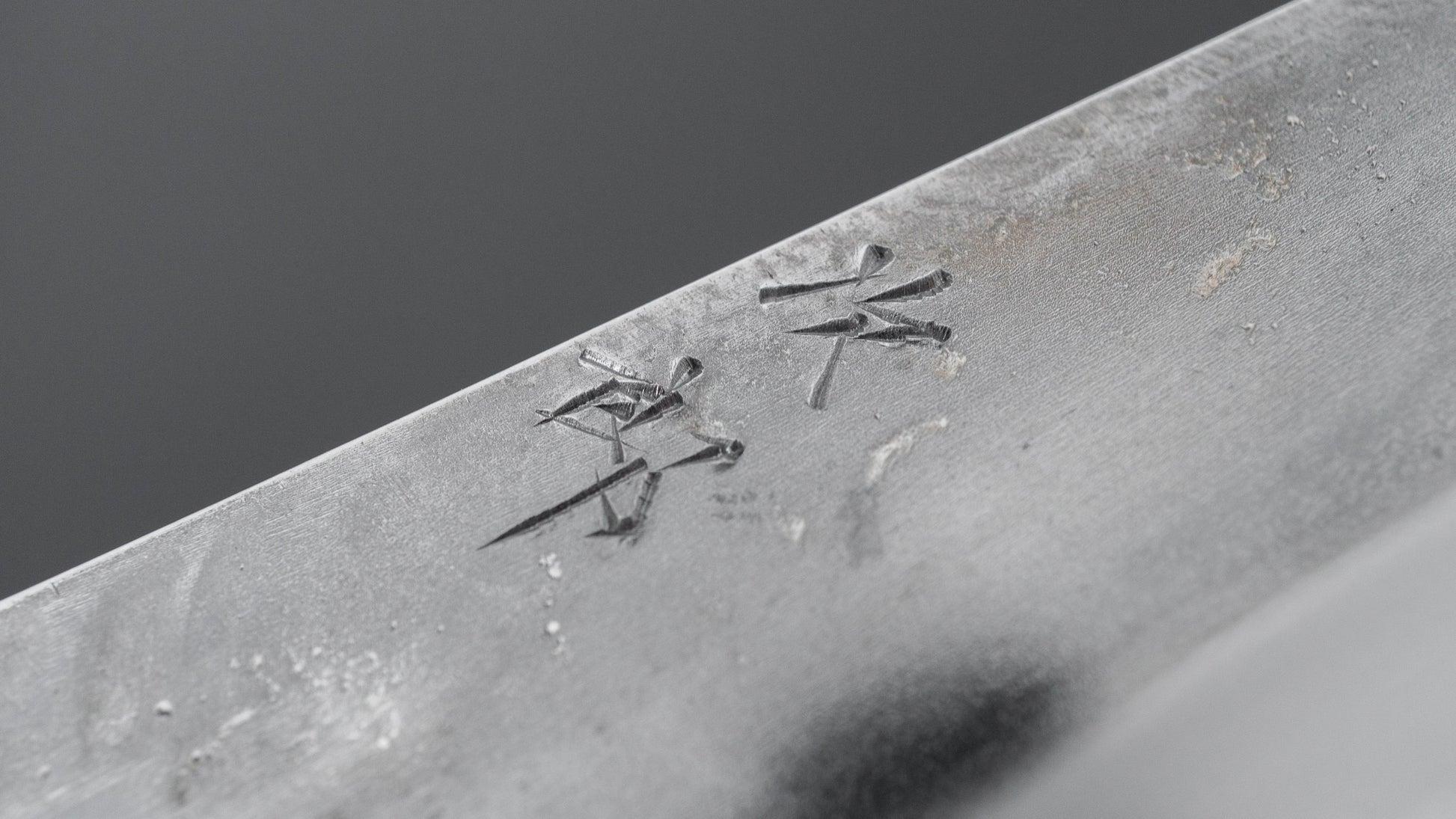 Jiro Tsuchime Wa Petty 180mm Taihei Tagayasan Handle (#815)