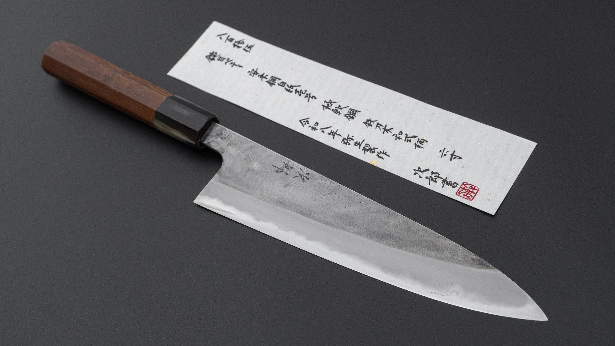 Jiro Tsuchime Wa Petty 180mm Taihei Tagayasan Handle (#815) – HITOHIRA