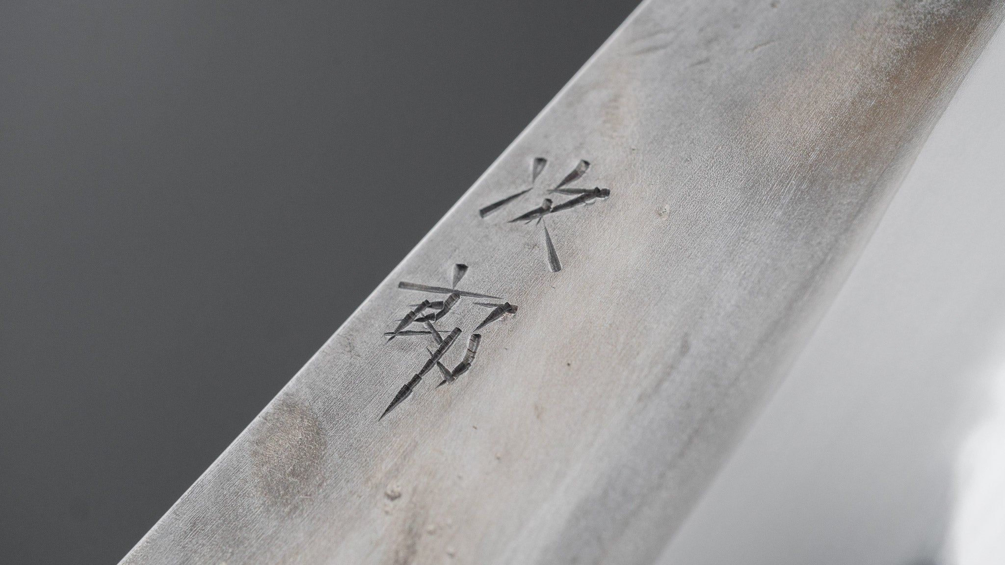Jiro Tsuchime Wa Petty 180mm Taihei Tagayasan Handle (#814) – HITOHIRA