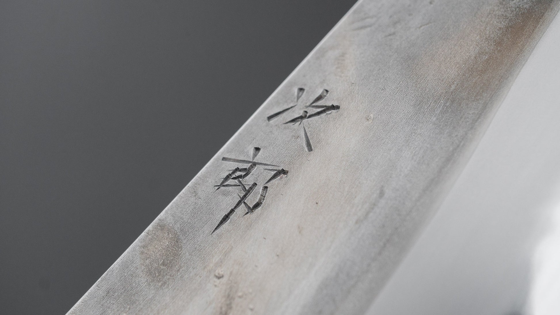 Jiro Tsuchime Wa Petty 180mm Taihei Tagayasan Handle (#814)