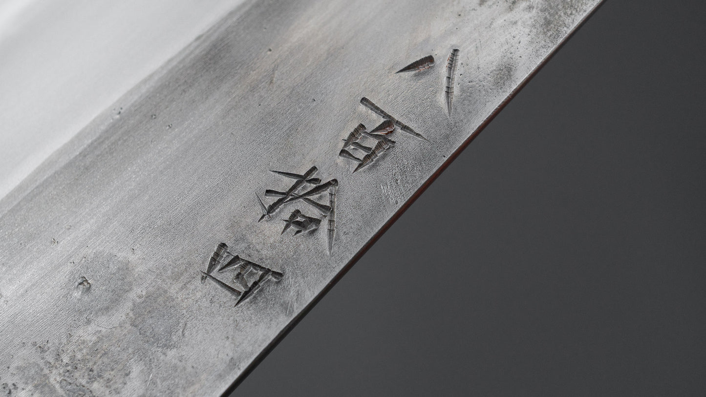 Jiro Tsuchime Wa Petty 180mm Taihei Tagayasan Handle (#814)