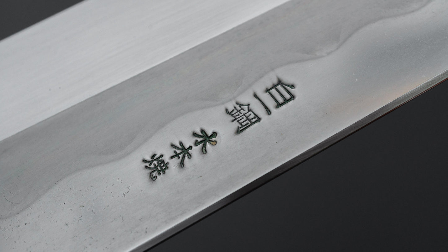 Hitohira Togashi White #1 Notaremon Mizu Honyaki Gyuto 240mm Taihei Makassar Ebony Handle (#128/ Saya)