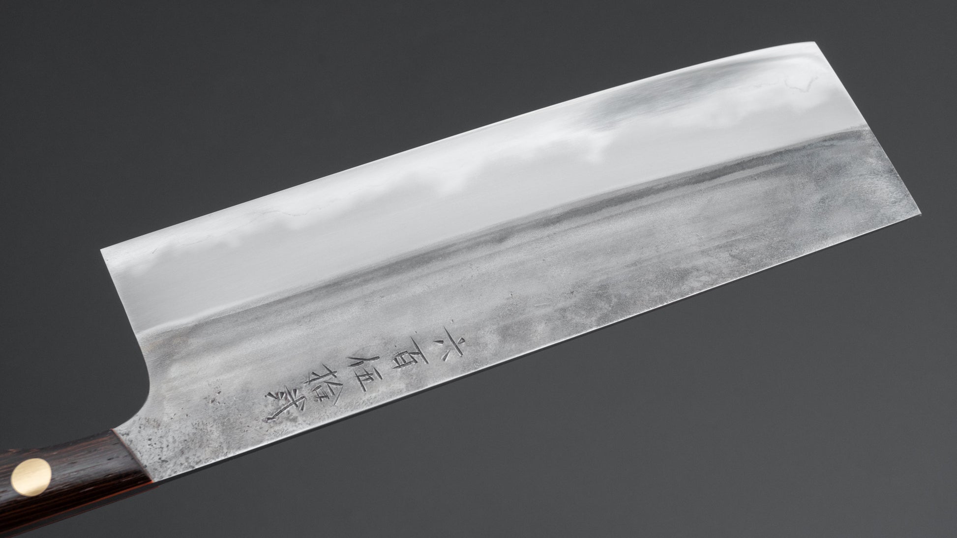 Jiro Tsuchime Yo Nakiri 180mm Tagayasan Handle (#652)