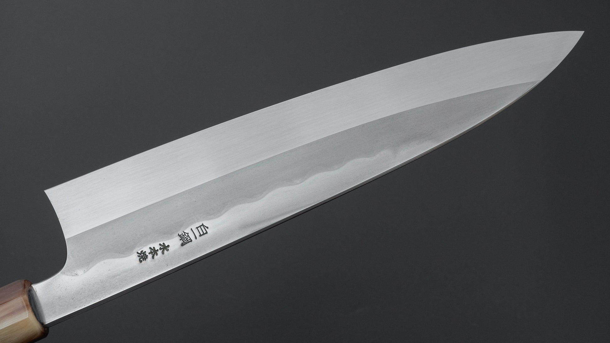 Hitohira Togashi White #1 Notaremon Mizu Honyaki Gyuto 240mm Taihei Makassar Ebony Handle (#129/ Saya)