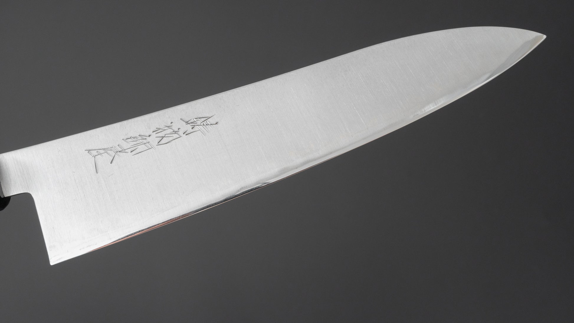 Hitohira Imojiya TH Blue Super Gyuto 210mm Pakka Handle (Gray) - HITOHIRA