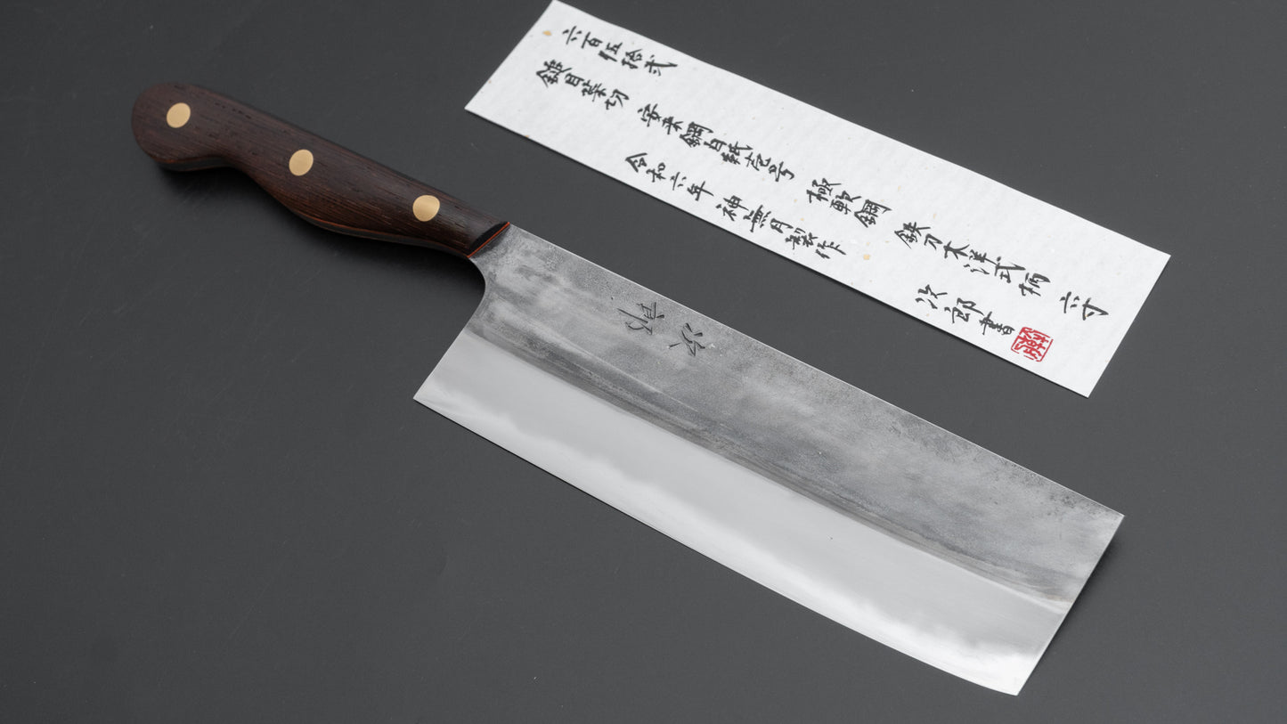 Jiro Tsuchime Yo Nakiri 180mm Tagayasan Handle (#652)