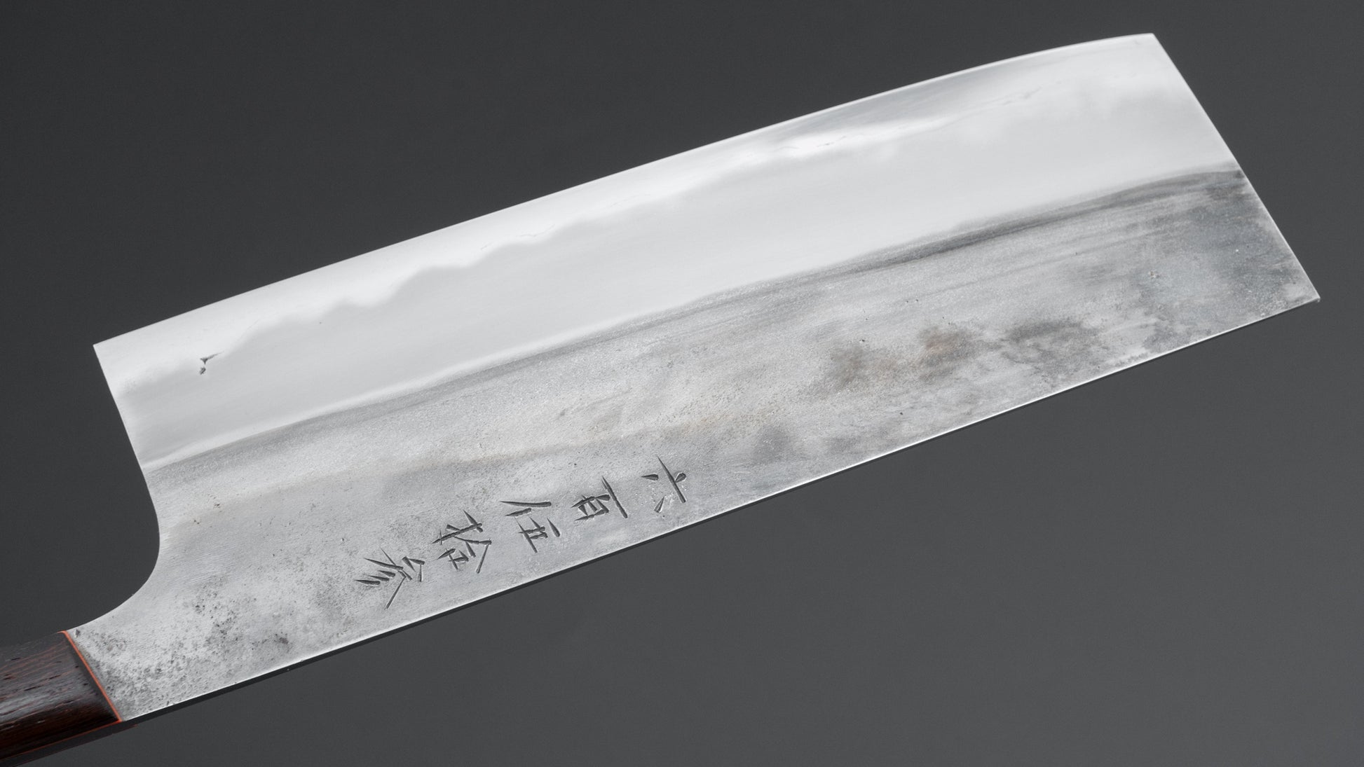 Jiro Tsuchime Yo Nakiri 180mm Tagayasan Handle (#653)