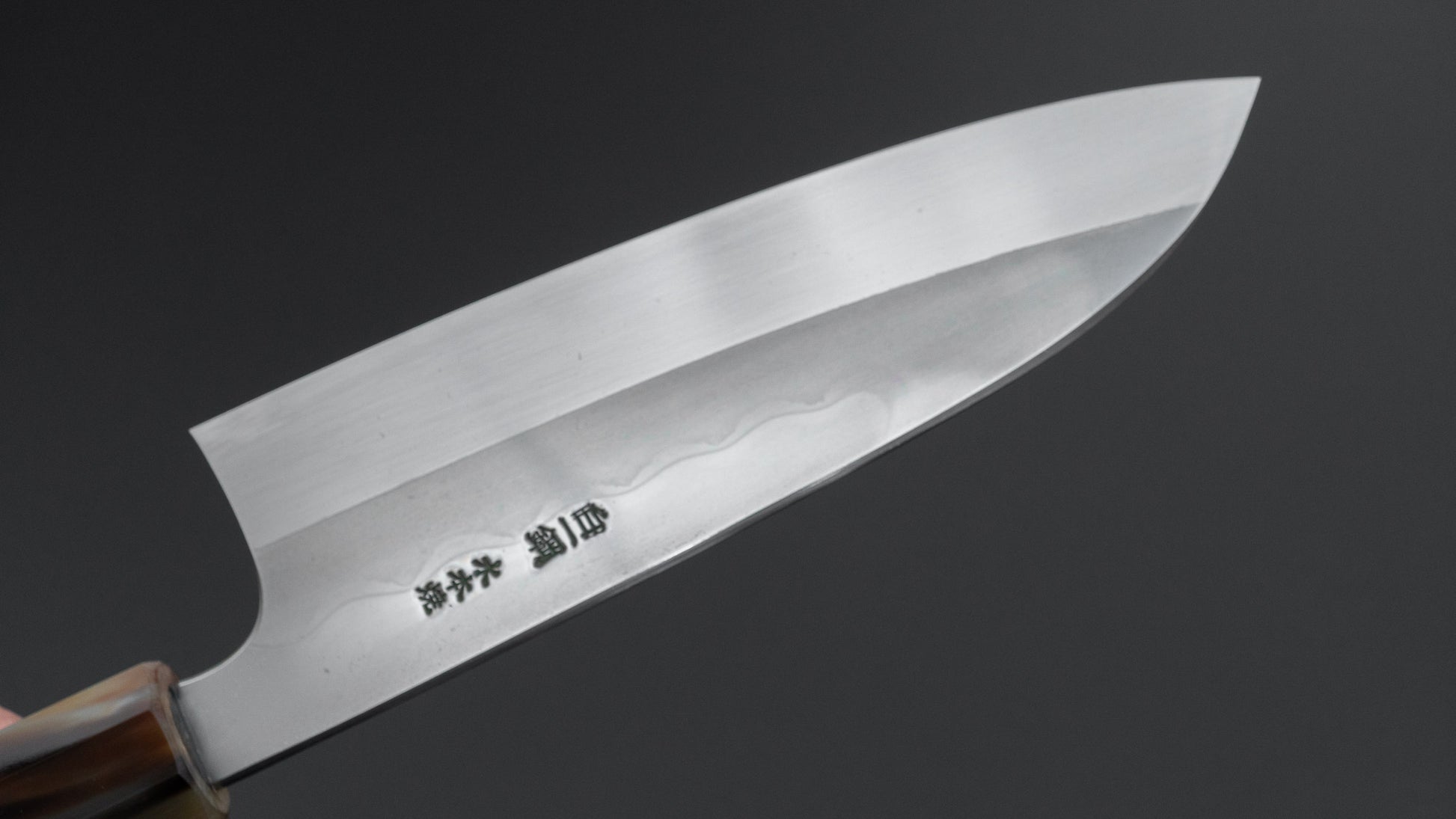 Hitohira Togashi White #1 Notaremon Mizu Honyaki Santoku 180mm Taihei Makassar Ebony Handle (#131/ Saya)