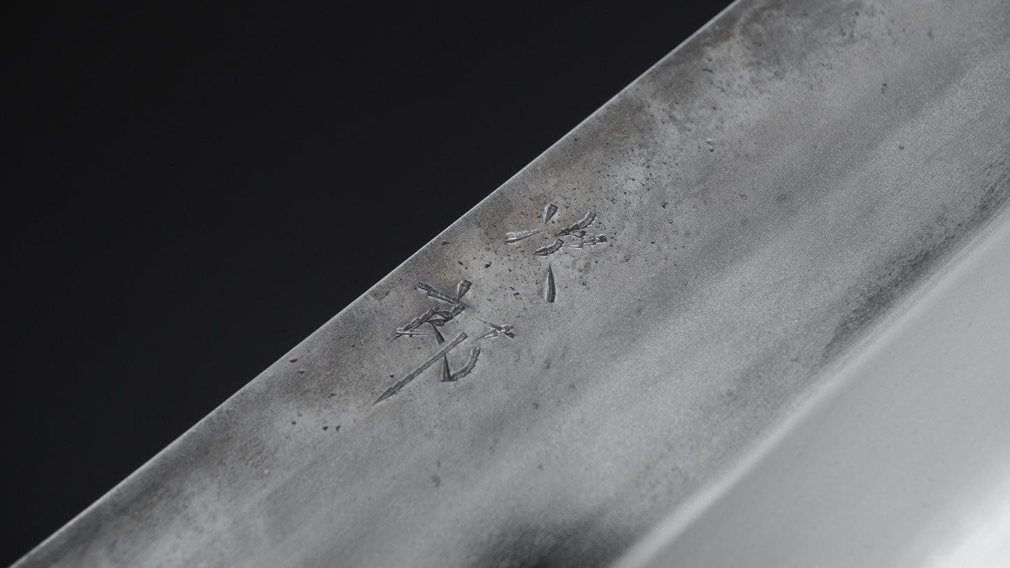 Jiro Tsuchime Yo Nakiri 180mm Tagayasan Handle (#654)