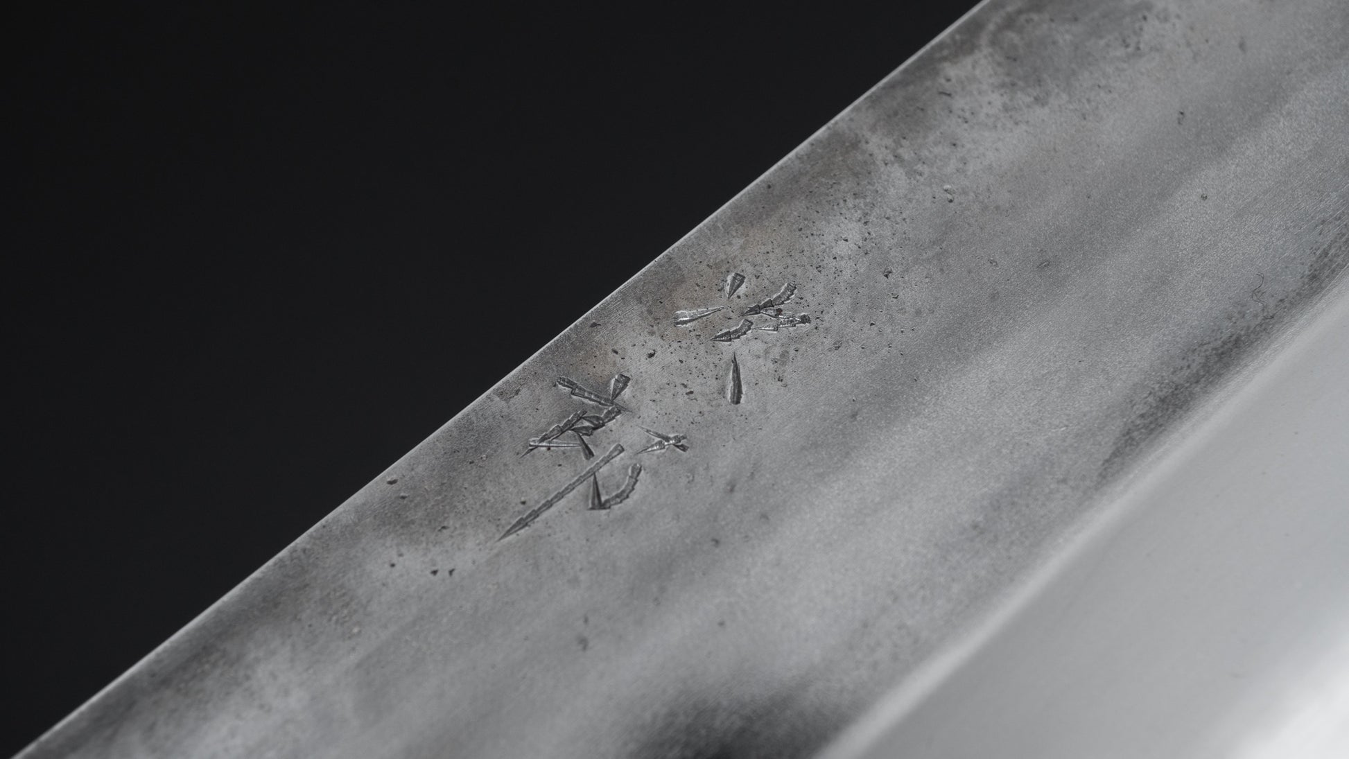 Jiro Tsuchime Yo Nakiri 180mm Tagayasan Handle (#654)