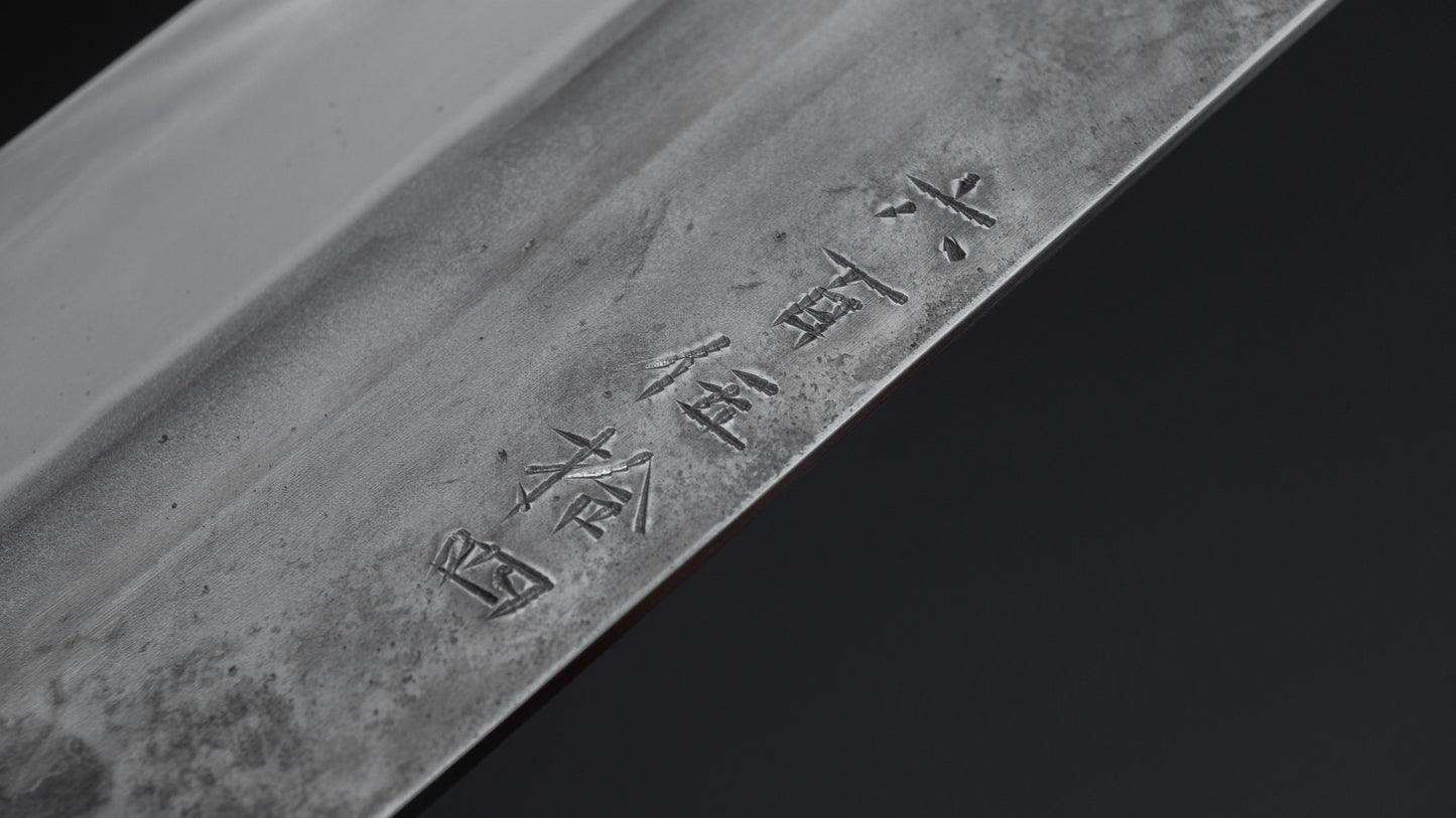 Jiro Tsuchime Yo Nakiri 180mm Tagayasan Handle (#654)