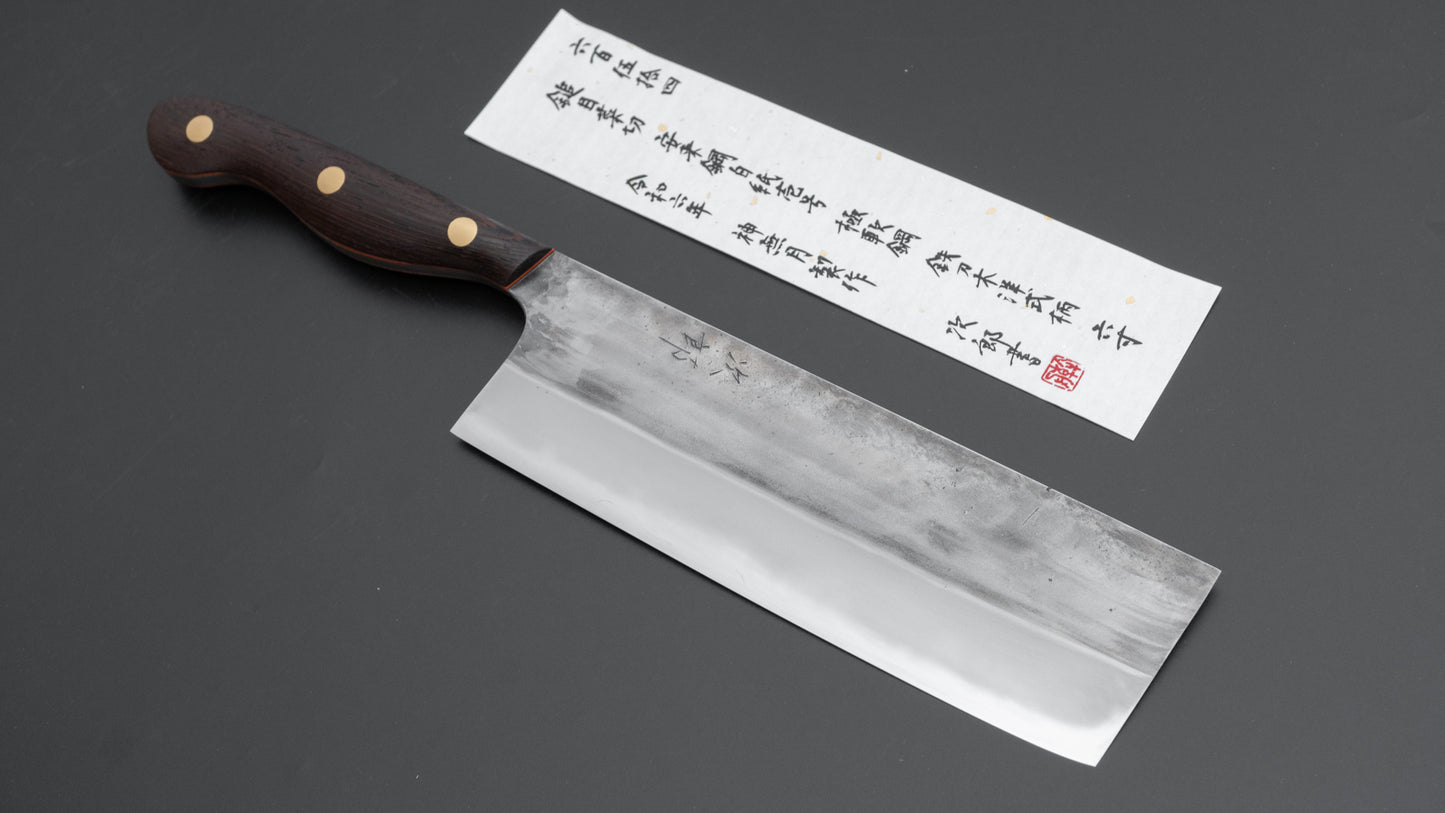 Jiro Tsuchime Yo Nakiri 180mm Tagayasan Handle (#654)