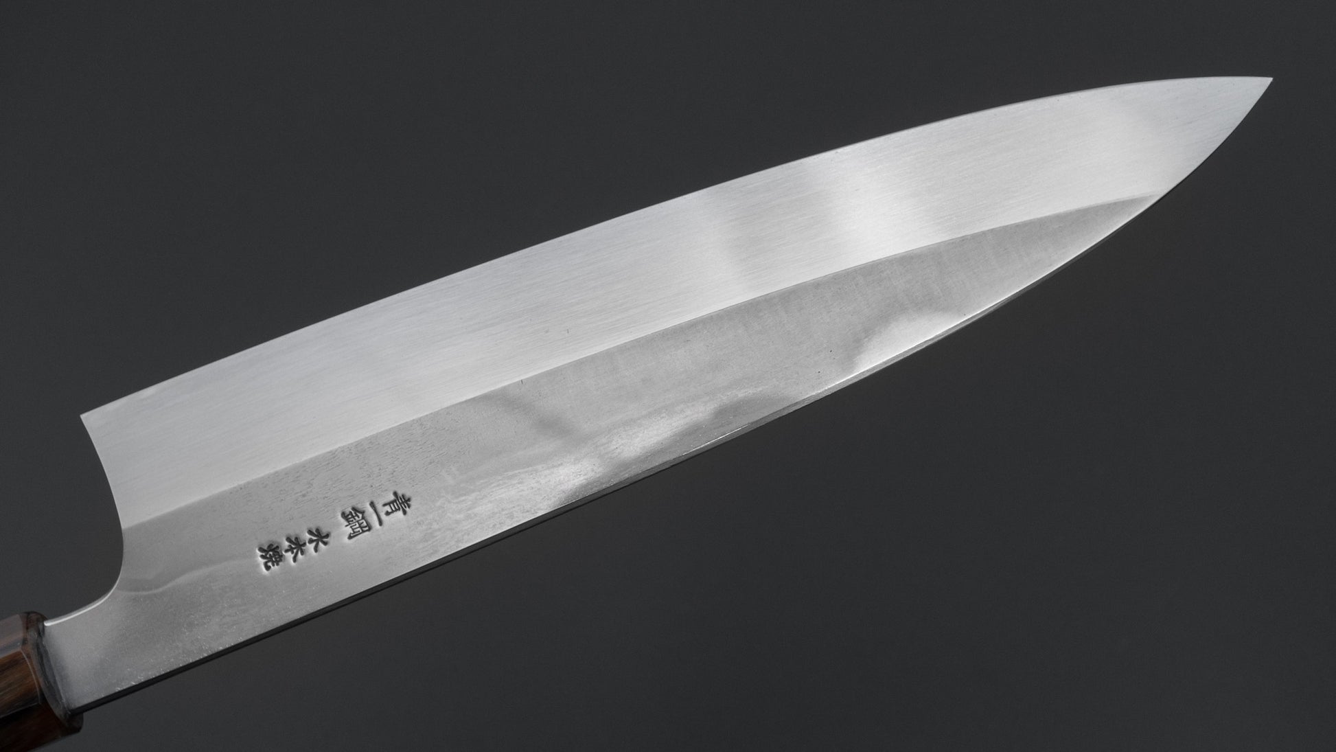 Hitohira Togashi Blue #1 Notaremon Mizu Honyaki Gyuto 240mm Taihei Ebony Handle (#132/ Saya)