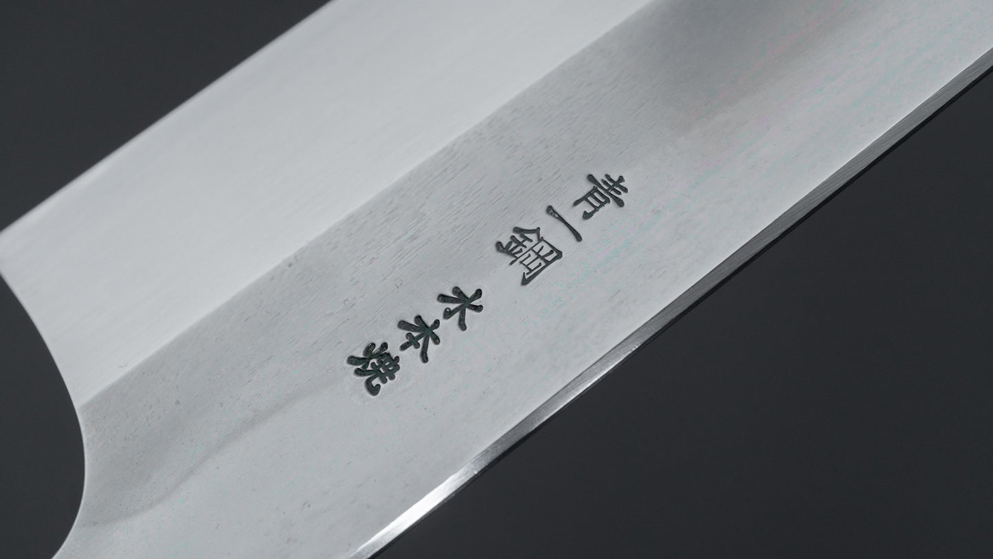 Hitohira Togashi Blue #1 Notaremon Mizu Honyaki Gyuto 240mm Taihei Ebony Handle (#132/ Saya)