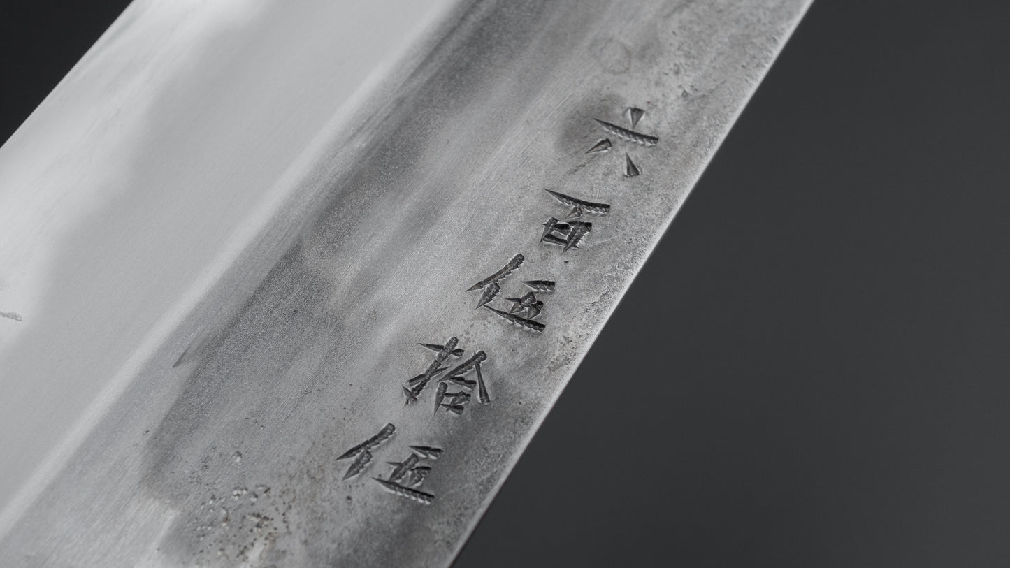 Jiro Tsuchime Wa Gyuto 240mm Taihei Tagayasan Handle (#655)