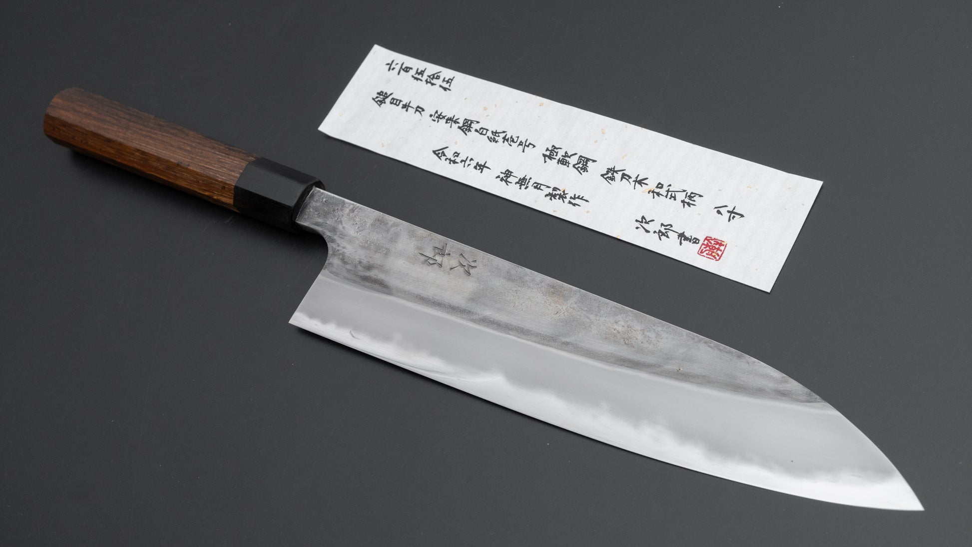 Jiro Tsuchime Wa Gyuto 240mm Taihei Tagayasan Handle (#655)