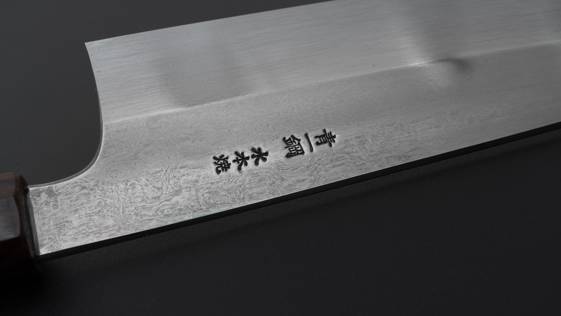 Hitohira Togashi Blue #1 Notaremon Mizu Honyaki Gyuto 240mm Taihei Ebony Handle (#133/ Saya)
