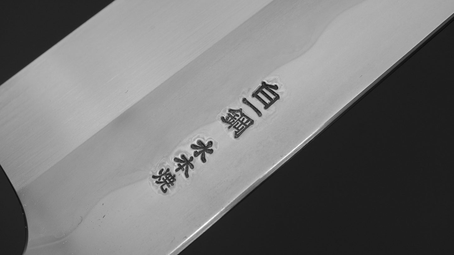 Hitohira Togashi White #1 Notaremon Mizu Honyaki Gyuto 240mm Taihei Makassar Ebony Handle (#134/ Saya)