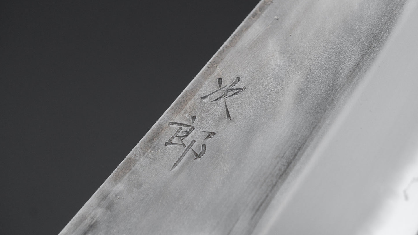 Jiro Tsuchime Wa Gyuto 240mm Taihei Tagayasan Handle (#657)