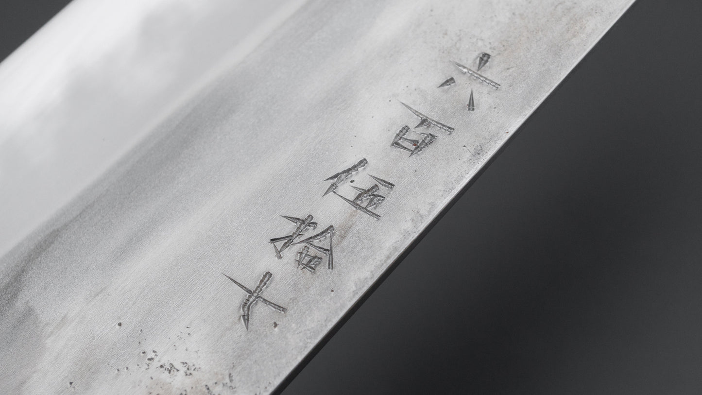 Jiro Tsuchime Wa Gyuto 240mm Taihei Tagayasan Handle (#657)