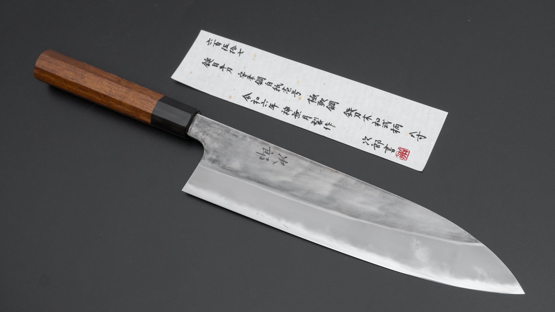 Jiro Tsuchime Wa Gyuto 240mm Taihei Tagayasan Handle (#657)