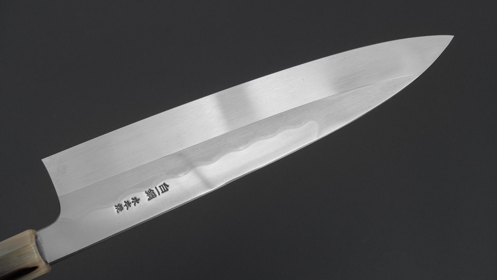 Hitohira Togashi White #1 Notaremon Mizu Honyaki Gyuto 240mm Taihei Makassar Ebony Handle (#135/ Saya)